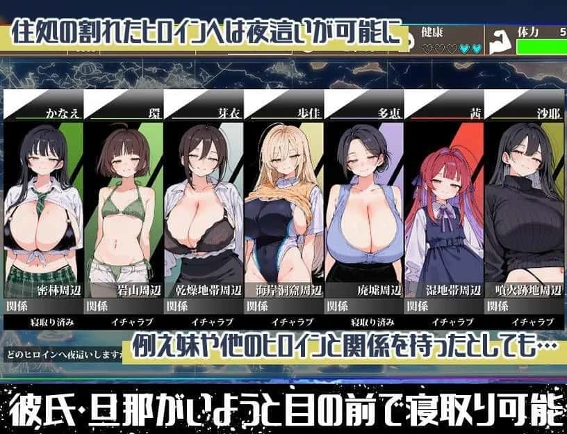游戏画面3
